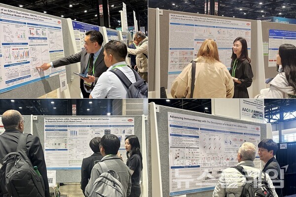 지난달 25일부터 30일(현지시각)까지 미국 시카고에서 열린 ‘미국암연구학회(AACR 2025)’에서 한미약품 R&D센터 연구원들이 혁신 항암신약 연구 내용이 담긴 포스터를 토대로 참석자들에게 설명하고 있다. 한미약품 제공