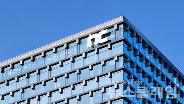 엔씨소프트 판교 R&D센터. 엔씨소프트 제공