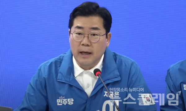 더불어민주당 박찬대 상임총괄선대위원장이 14일 오전 여의도 중앙당사에서 열린 선대위 회의에서 발언하고 있다. 사진=더불어민주당