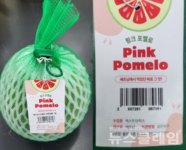 회수 대상 제품. 사진=식약처