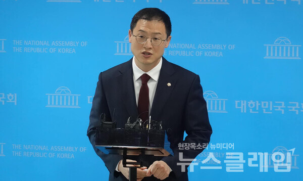 김상욱 무소속 의원. 사진=김상욱 페이스북