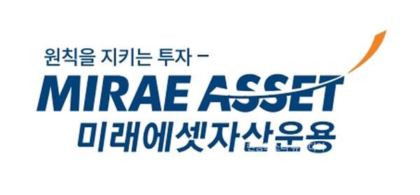 미래에셋자산운용 제공