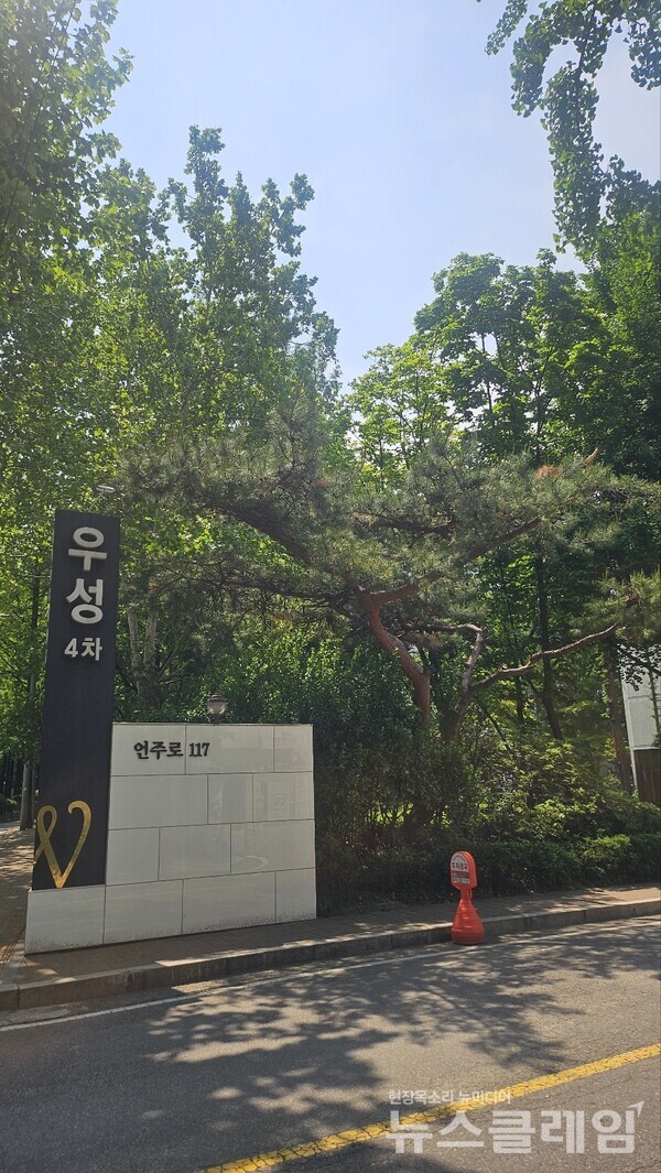 사진=김도희 기자