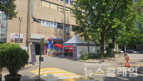 사진=김도희 기자