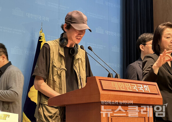 15일 오전 국회 소통관에서 열린 '의료급여 정률제 개악 중단 촉구 국회 기자회견'. 사진=빈곤사회연대