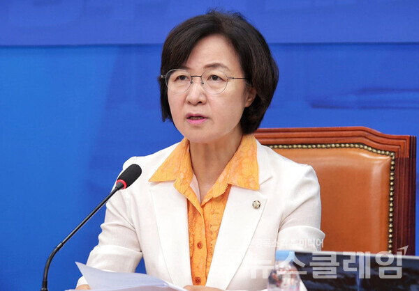 더불어민주당 추미애 총괄선대위원장. 사진=추미애 페이스북