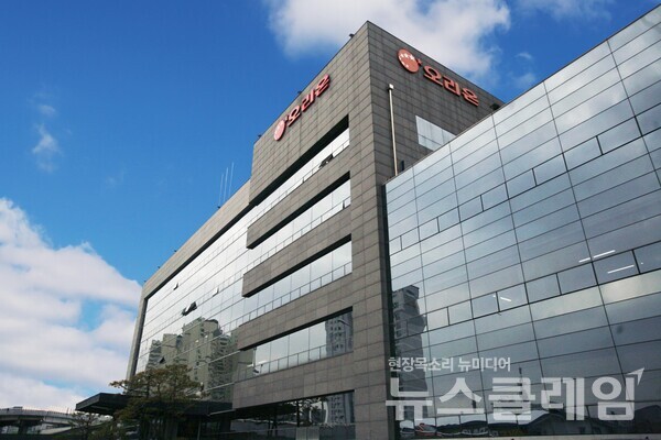 오리온 본사. 오리온 제공