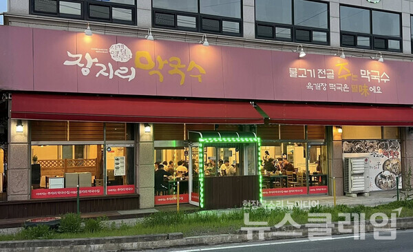 사진=김대식 객원위원