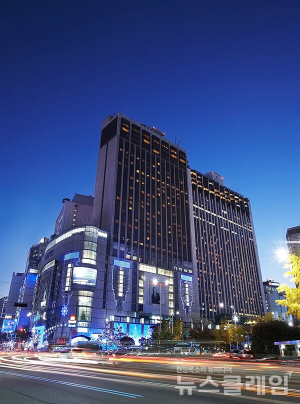 서울 중구 을지로에 위치한 롯데면세점 명동본점 전경. 롯데면세점 제공