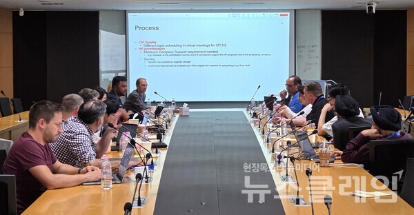 GSMA RCS 그룹 표준화 회의가 실제 진행되는 모습. SK텔레콤 제공