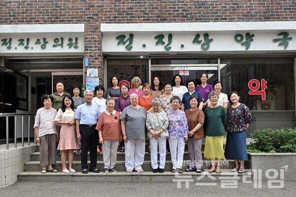 포니정재단은 제19회 ‘포니정 혁신상’ 수상자로 전·진·상의원·복지관’을 선정했다. 포니정재단 제공