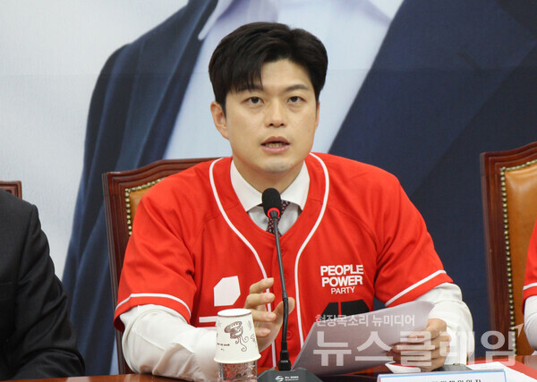 국민의힘 김용태 비상대책위원장. 사진=김용태 페이스북