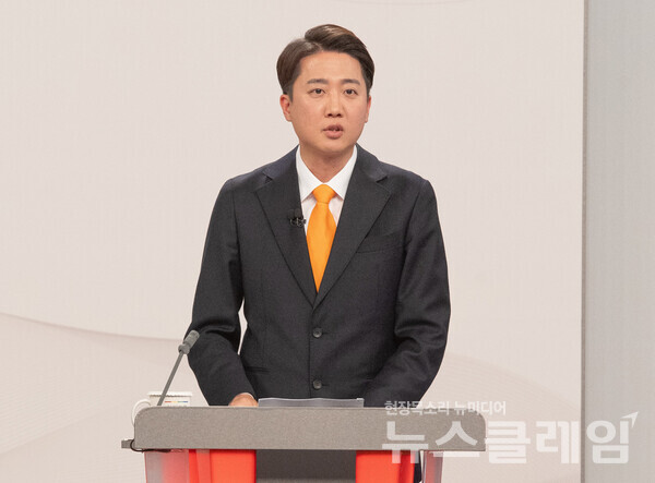 개혁신당 이준석 대선 후보. 사진=개혁신당