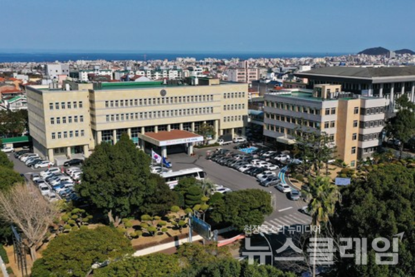 제주도교육청 전경. 사진=제주도교육청