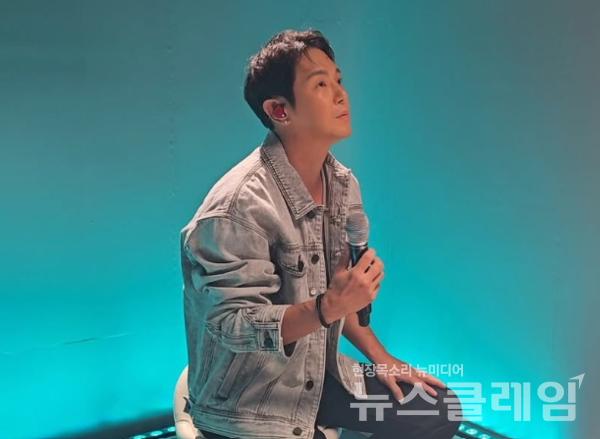 가수 환희. 사진=환희 SNS