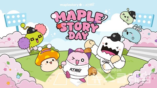 넥슨(공동 대표 강대현∙김정욱)은 kt wiz 프로야구단과 협업을 통해 ‘메이플스토리’ IP를 활용한 브랜드데이 경기를 선보인다고 26일 밝혔다. 넥슨 제공
