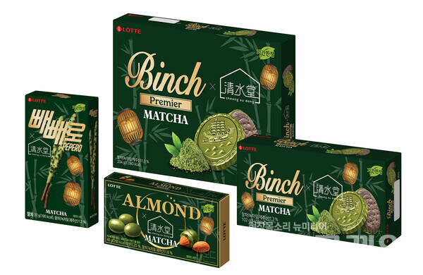 롯데웰푸드 ’롯데웰푸드X청수당’ 컬레버 제품. 롯데웰푸드 제공