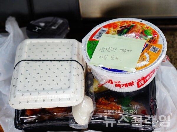 28일 오전 구의역 2층에서 열린 '공공교통이 안전한 사회를 위한 다크투어. 사진=공공운수노조