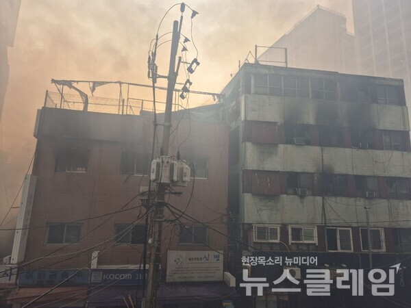 [현장 포토] 서울 세운상가 화재, 을지로 3가 근처. 사진=최인기 활동가