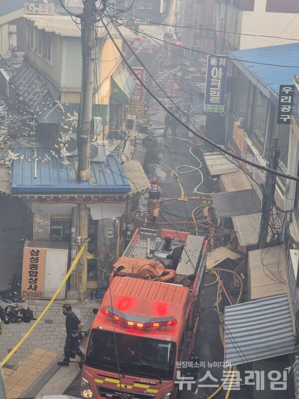 [현장 포토] 서울 세운상가 화재, 을지로 3가 근처. 사진=최인기 활동가