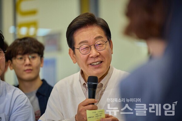 이재명 더불어민주당 대선 후보. 사진=더불어민주당