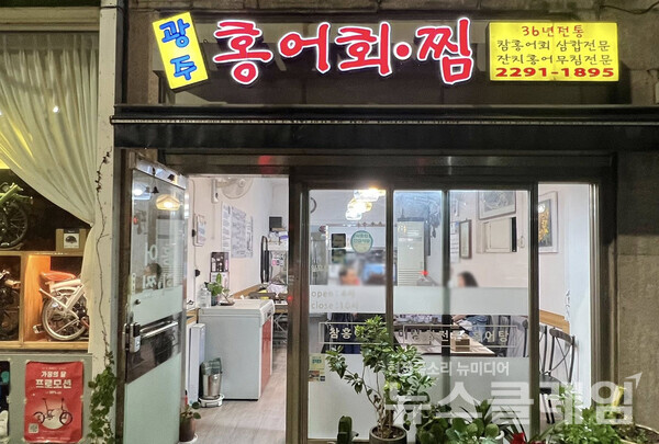 사진=김대식 객원위원