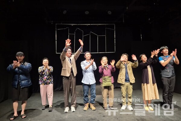 사진=최인기 빈민운동가