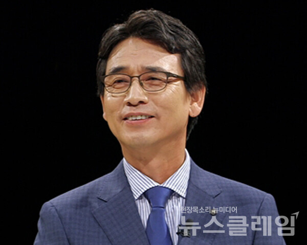 유시민. 사진=JTBC