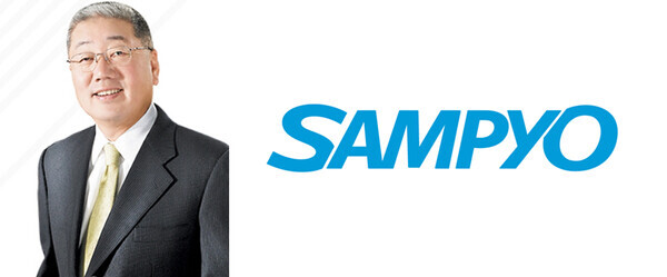 정도원 삼표 회장. 사진=삼표