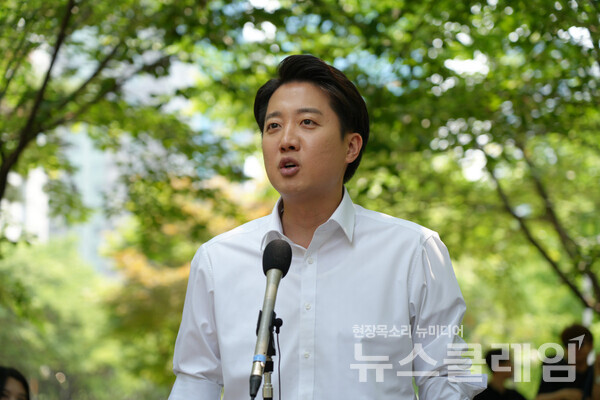 개혁신당 이준석 대선 후보. 사진=개혁신당