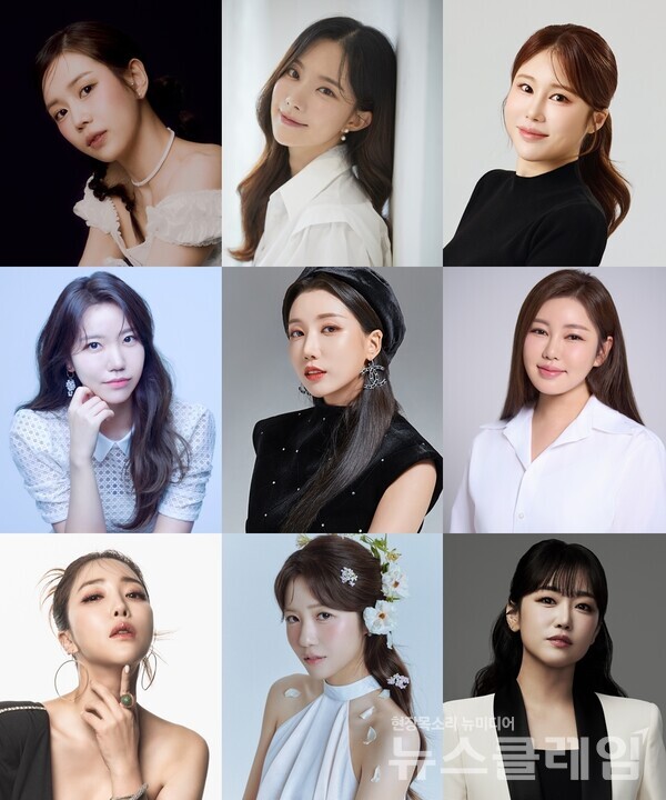 사진=각 소속사