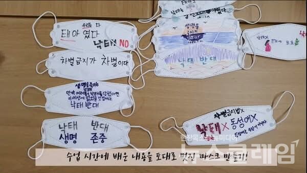 사진=강진모 편집위원