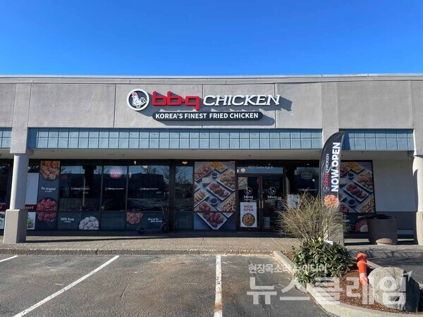 제너시스BBQ 그룹(회장 윤홍근)은 미국 오리건 주(The State of Oregon)의 비버튼(Beaverton) 시에 ‘BBQ 비버튼점’을 오픈했다고 2일 밝혔다. BBQ 제공