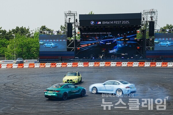 BMW 코리아(대표 한상윤)는 창립 30주년을 기념해 지난 5월 29일부터 6월 1일까지 인천 영종도 BMW 드라이빙 센터에서 개최한 ‘BMW M FEST 2025’가 총 5500여 명의 관객을 동원하며 성황리에 마무리됐다고 2일 밝혔다. BMW 코리아 제공