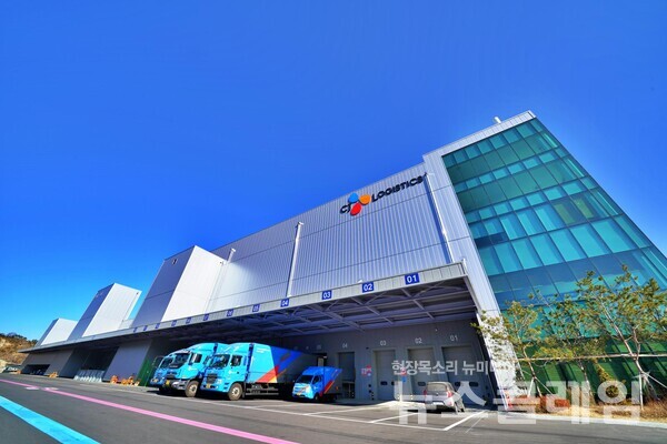 사진=CJ대한통운