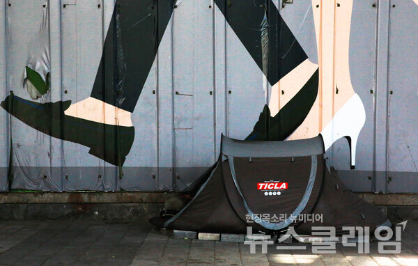 서울역 인근의 홈리스 텐트촌. 사진=최인기