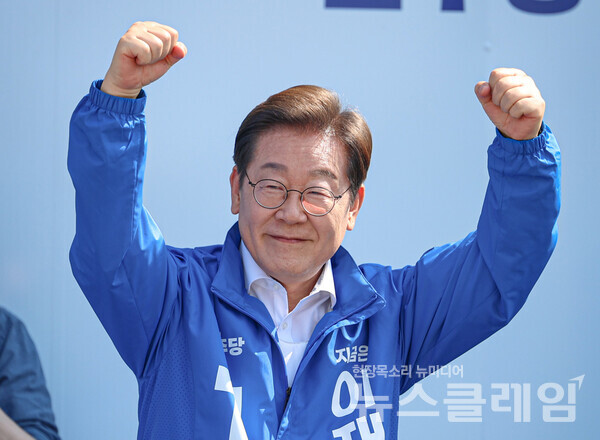 이재명. 사진=더불어민주당