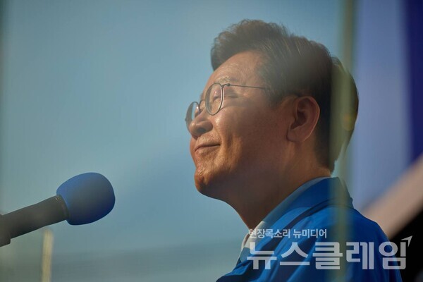 이재명 더불어민주당 대선 후보. 사진=더불어민주당