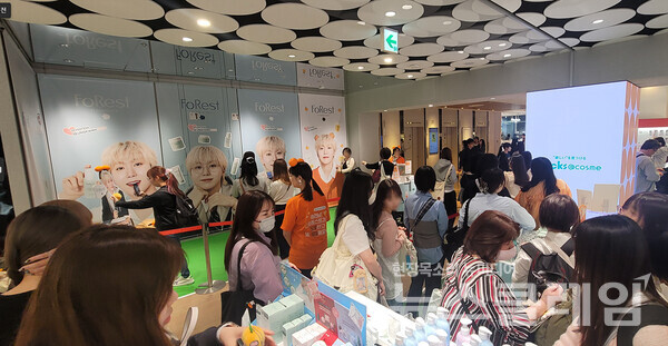 포레스트 일본 현지 팝업스토어. 유한킴벌리 제공