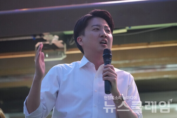 이준석 개혁신당 전 대선 후보. 사진=이준석 페이스북