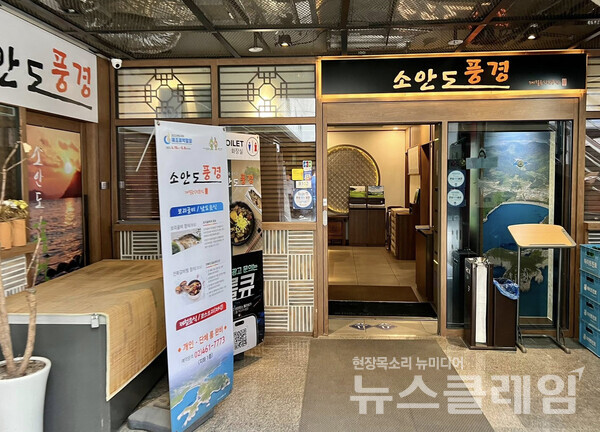 사진=김대식 객원위원