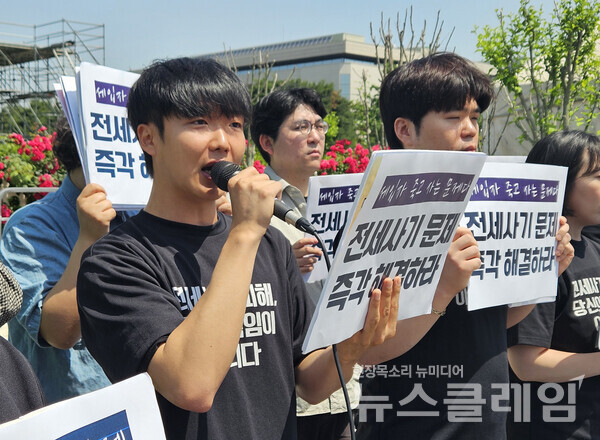 5일 오전 국회 정문 앞에서 열린 '전세사기 문제 해결 촉구 기자회견'. 사진=민달팽이유니온