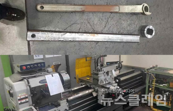 고 김충현 씨가 작업 중이었던 CVP 벤트 밸브 핸들. 사진=대책위