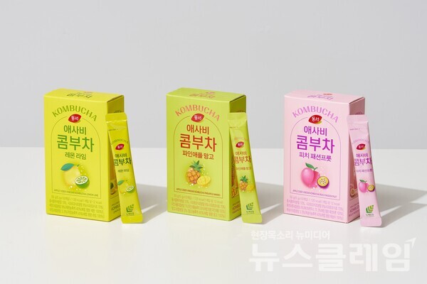 ‘동서 애사비 콤부차’ 3종. 동서식품 제공