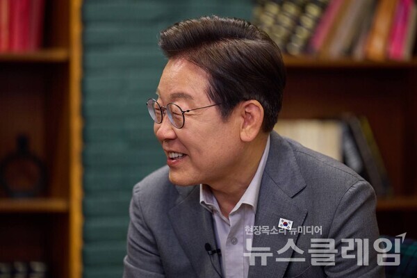 이재명 대통령. 사진=뉴스클레임DB