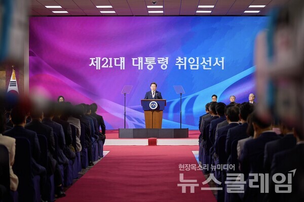 이재명 대통령. 사진=이재명 대통령 페이스북