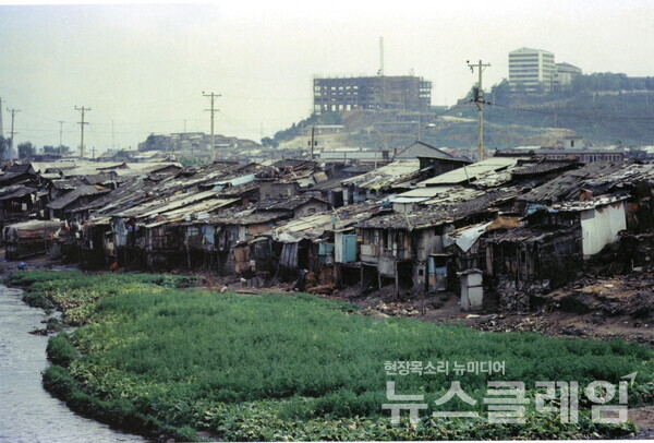 1970년대 청계천모습 사진=노무라모토유키