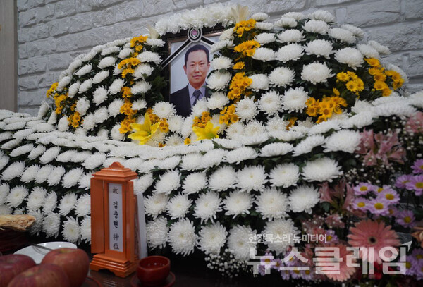 태안화력 故 김충현 비정규직 노동자 빈소. 사진=태안화력 고 김충현 비정규직노동자 사망사고 대책위원회