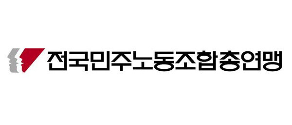 사진=민주노총