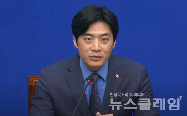 더불어민주당 한준호 최고위원이 11일 오전 서울 여의도 국회에서 열린 최고위원회의에서 발언하고 있다. 사진=더불어민주당